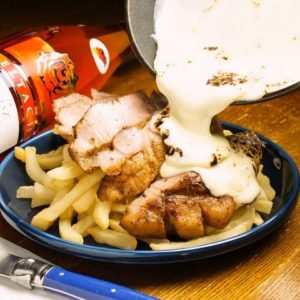 イタリアンバル渋谷 ura庭8528（ハコニワ） 個室イタリアン肉 驚きの誕生日サプライズ_01