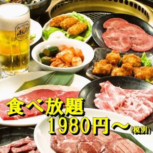 広島 安いお得 広島で焼肉食べ放題がある店15選 Choon