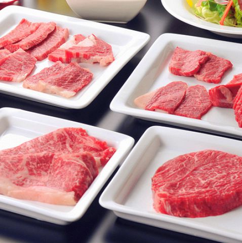 現代の髪型 綺麗な焼肉 食べ 放題 京橋