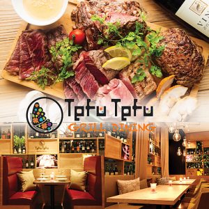 GRILL＆Cafe Dining Tefu Tefu 恵比寿店_01