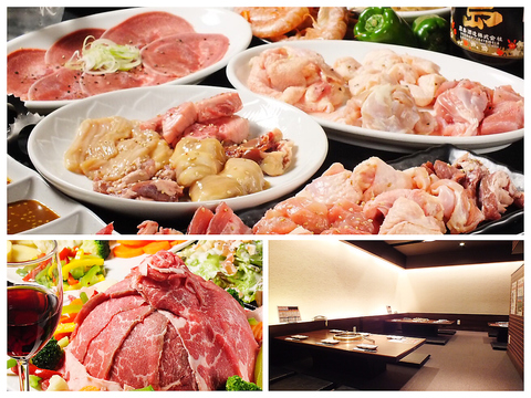 最高かつ最も包括的な尼崎 焼肉 食べ 放題 ランチ 世界のすべての髪型