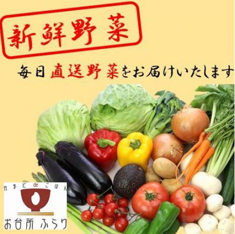 栄 土日も平日も栄で昼飲みができる居酒屋15選 Choon