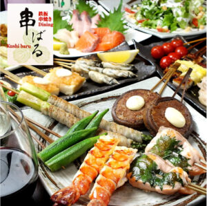 鉄板串焼Dining 串ばる　北野坂店_01