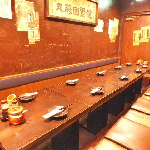 梅田 梅田で激安で飲める居酒屋20選 Choon