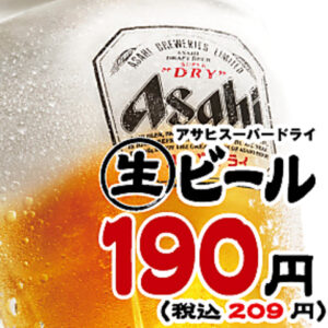 格安ビールと鉄鍋餃子　3・6・5酒場　難波店03