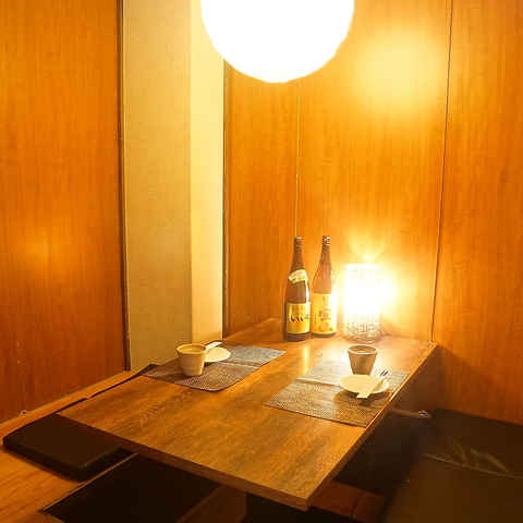 広島市中区 居酒屋 個室 デート