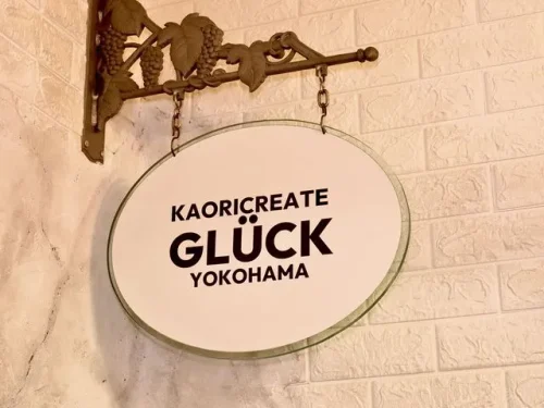 KAORI CREATE GLÜCK YOKOHAMA01